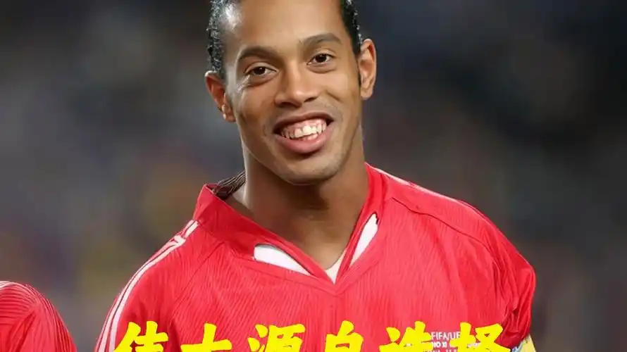一代